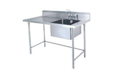 單星一平臺水池